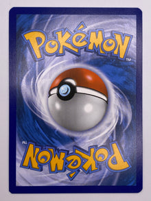 Charizard Vmax UPC Promo NM