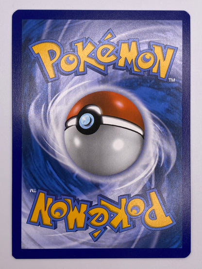 Charizard Vmax UPC Promo NM