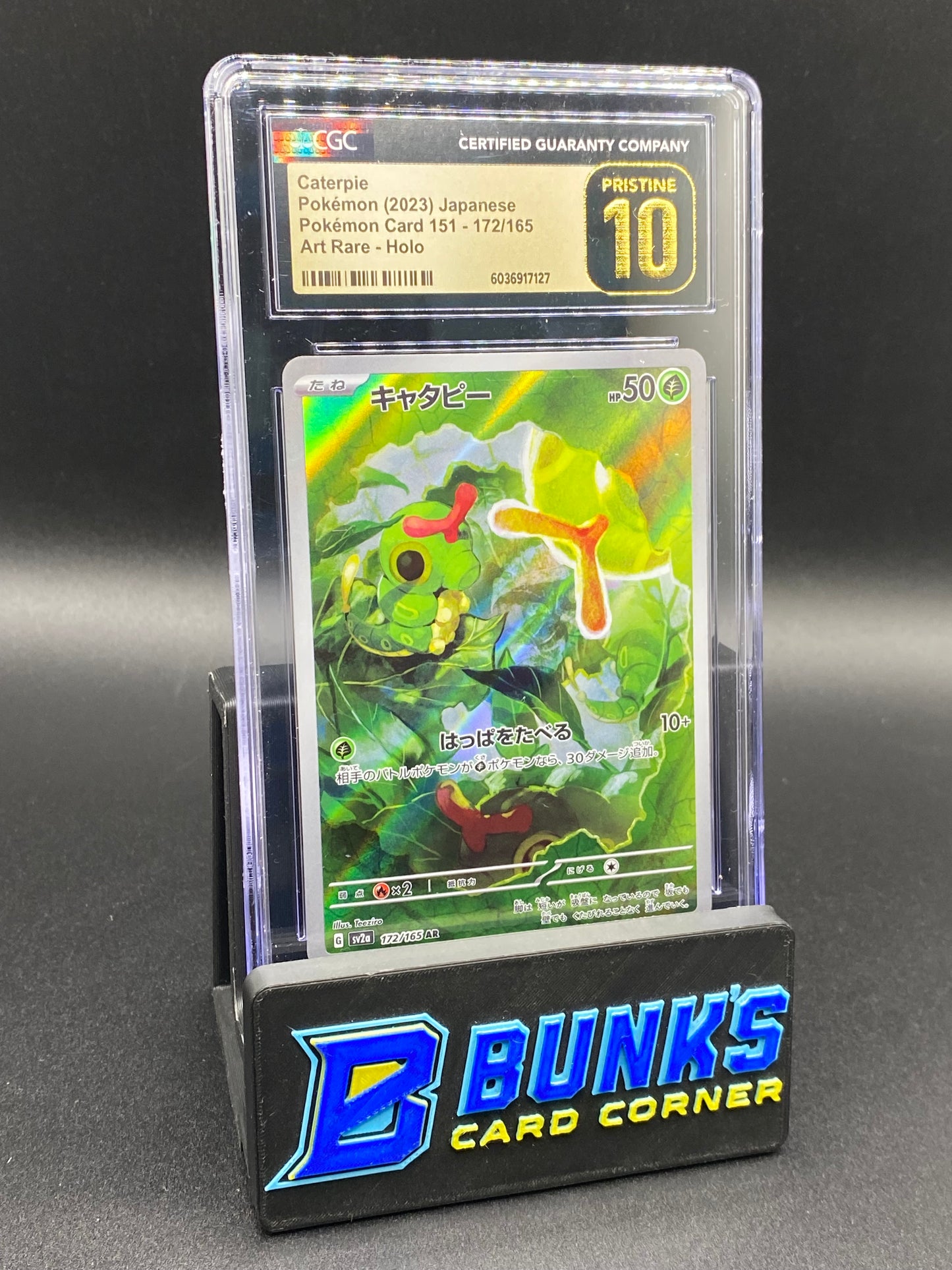 Caterpie  Art Rare CGC PRISTINE 10 JAPANESE