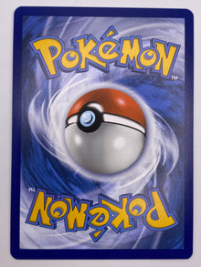 Charmeleon Illustration Rare 151 NM