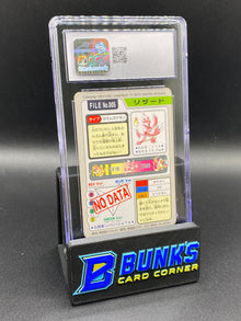 Charmeleon Pocket Monsters Bandai Carddass CGC 7.5