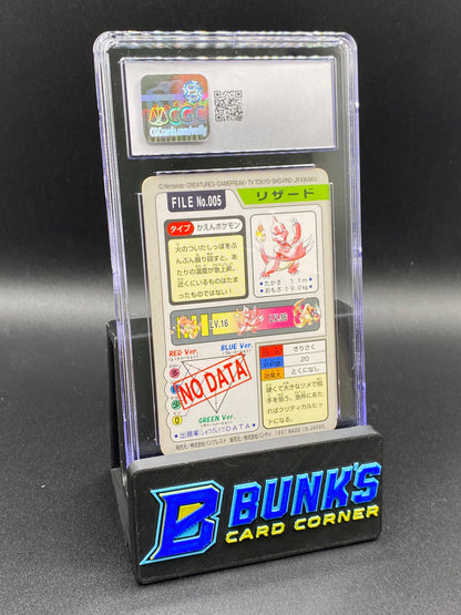 Charmeleon Pocket Monsters Bandai Carddass CGC 7.5