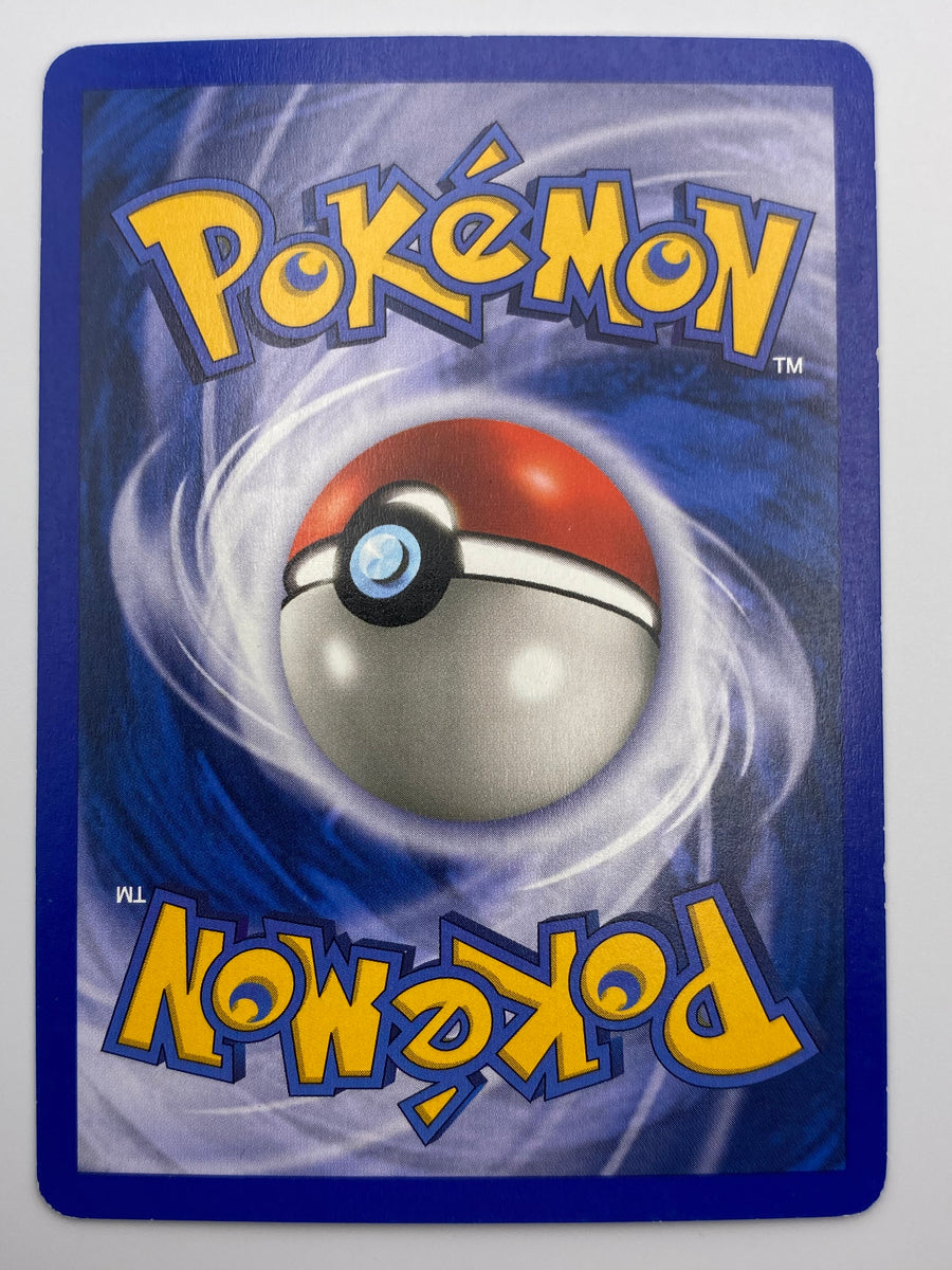 Seadra Reverse Holo Champions MP