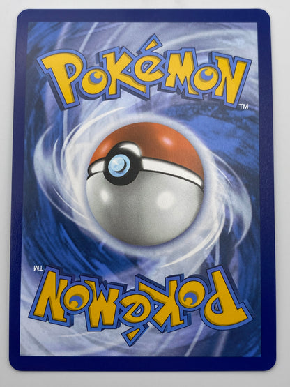 Mega Venusaur Ex SIR Mega Evolutions NM