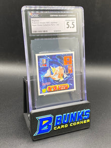 Magikarp Sticker Collection CGC 5.5 JAPANESE