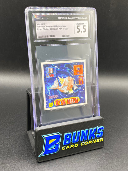 Magikarp Sticker Collection CGC 5.5 JAPANESE