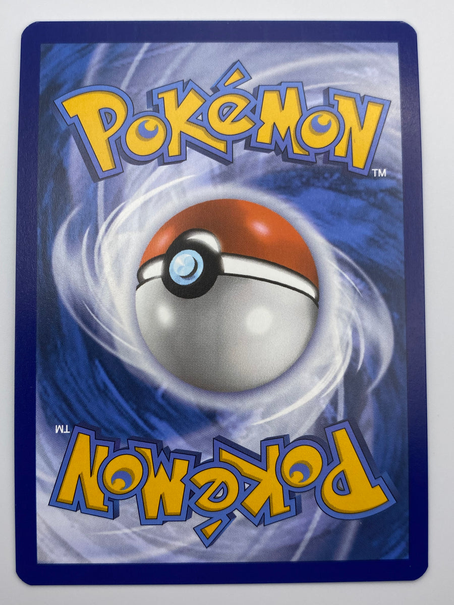 Minun Illustration Rare Paradox Rift NM