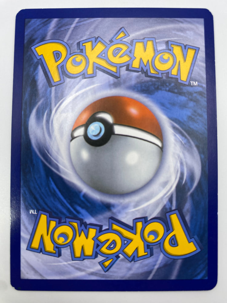 Salamence Promo LP