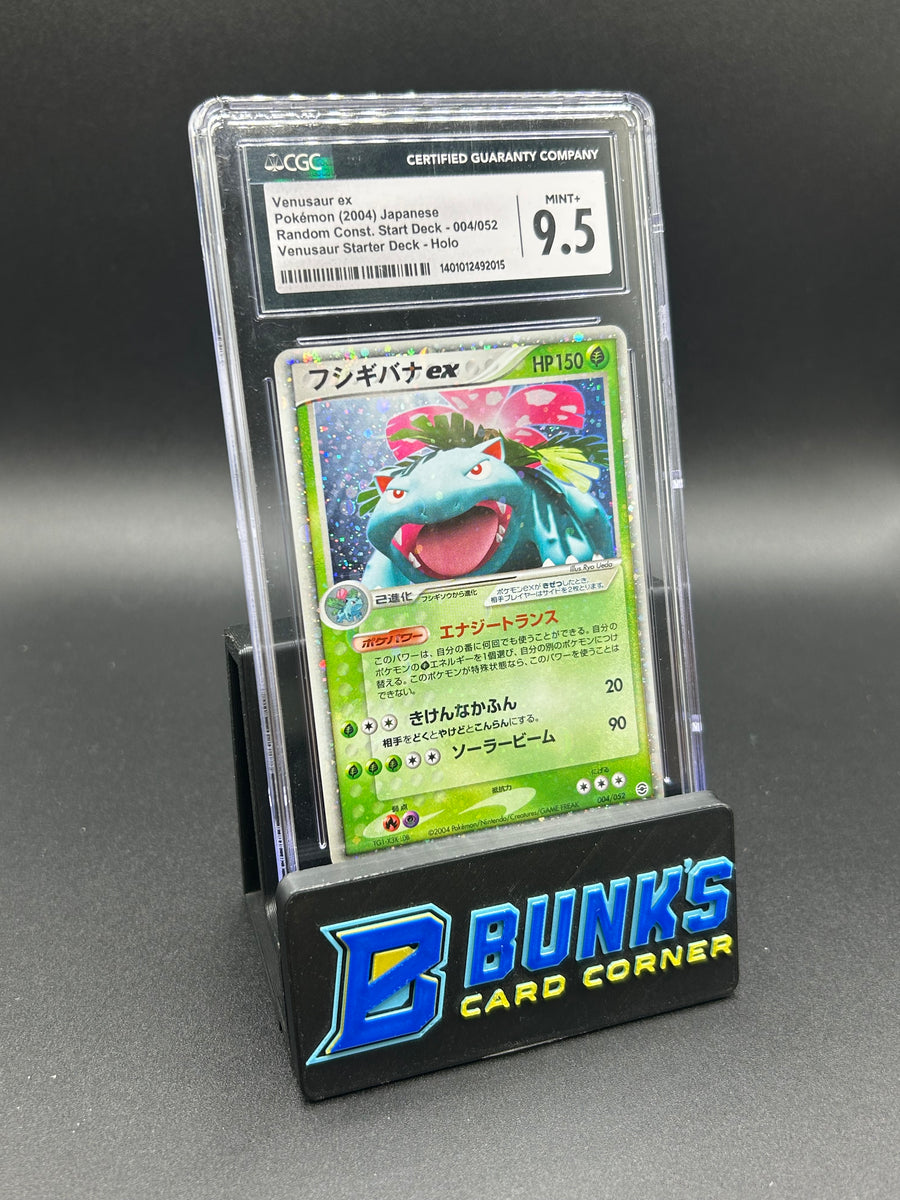 Venusaur Ex Holo Starter Deck Japanese CGC 9.5