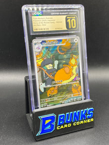 Team Rocket's Raticate Art Rare CGC PRISTINE 10 JAPANESE
