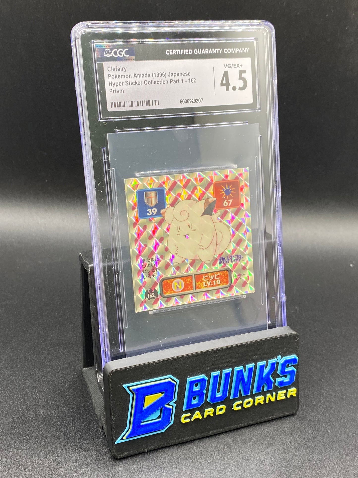 Clefairy Prism Sticker Collection CGC 4.5 JAPANESE