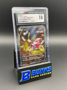 Hoopa V Galarian Gallery Crown Zenith CGC 10