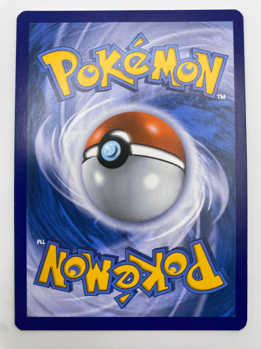 Pikachu Ex Promo NM