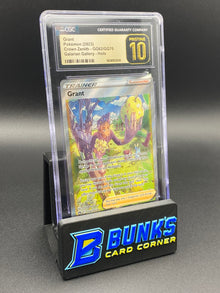 Grant Galarian Gallery Crown Zenith CGC PRISTINE 10