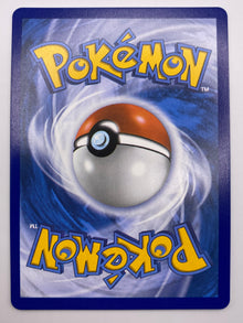 Oricorio Ex Promo NM