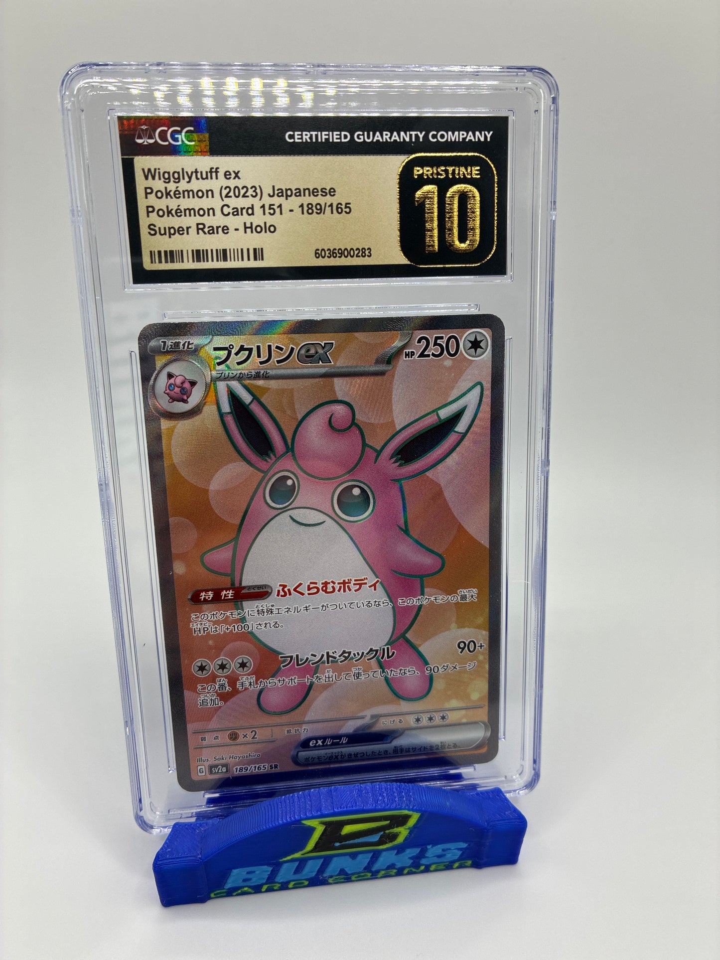 CGC pristine 10 wigglytuff ex Japanese 151