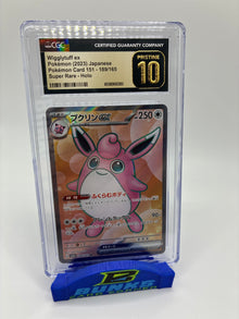 CGC pristine 10 wigglytuff ex Japanese 151