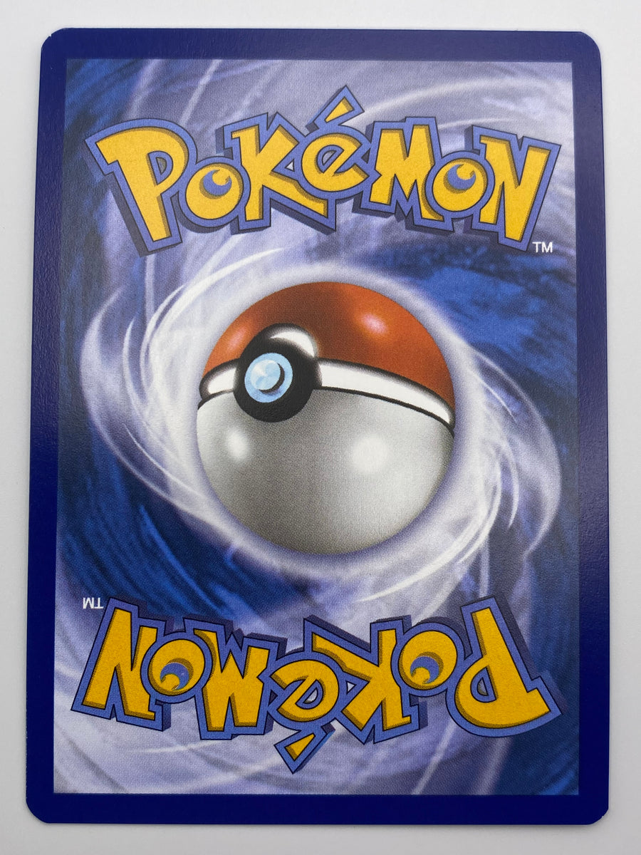 Lillipup Illustration Rare White Flare NM