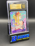 Black Maria Super Rare Promo CGC PRISTINE 10