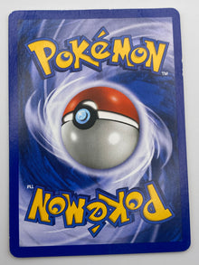 Ho-Oh Holo Neo Revelation DMG