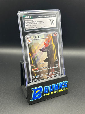 Charmeleon Art Rare CGC 10 Japanese