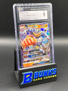 Machamp Gx Burning Shadows CGC 9