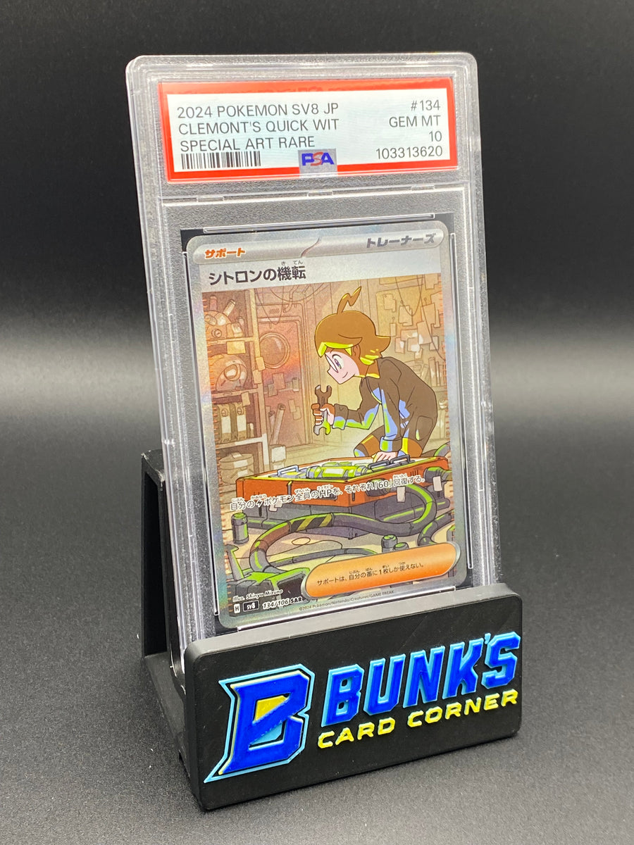 Clemont's Quick Wit SAR PSA 10 Japanese