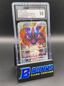 Lucario Vstar Promo CGC 10