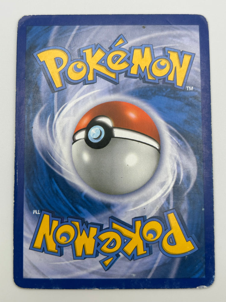 Cresselia Ex Full Art Boundaries Crossed HP