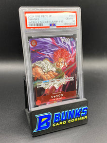 Shanks Weekly Shonen Jump #45 PSA 10 JAPANESE