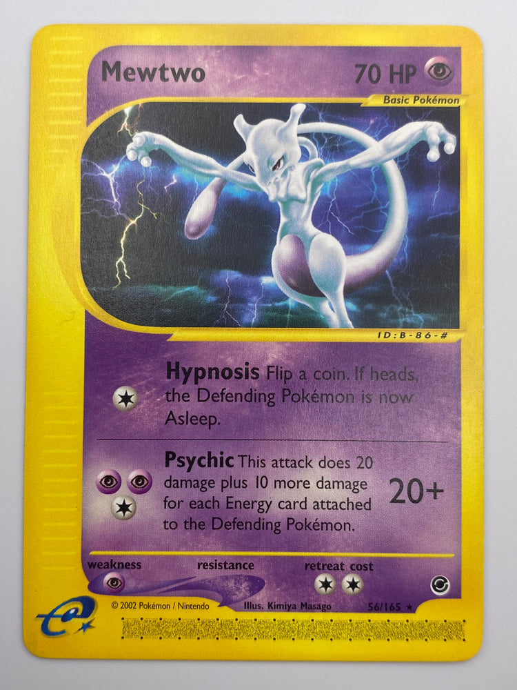 Mewtwo E-Reader Expedition LP