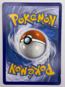 Mew Vmax Alt Art Fusion Strike DMG/MP