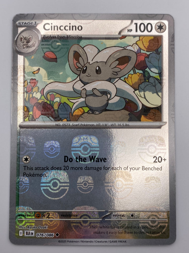 Cinccino Master Ball Reverse Holo Black Bolt NM