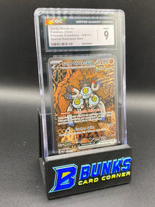 Sandy Shocks ex SIR Prismatic Evolutions CGC 9