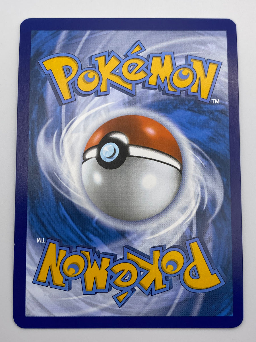 Wartortle Illustration Rare 151 NM
