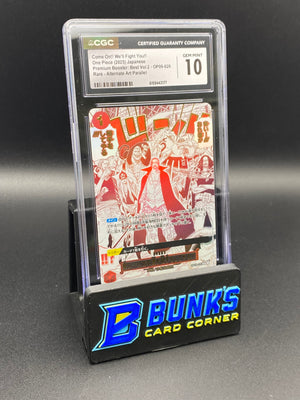 Come On!! We'll Fight You!! Rare Alt Art Parallel CGC 10 Japanese