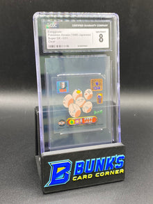 Exeggcute Clear Sticker Collection CGC 8 JAPANESE