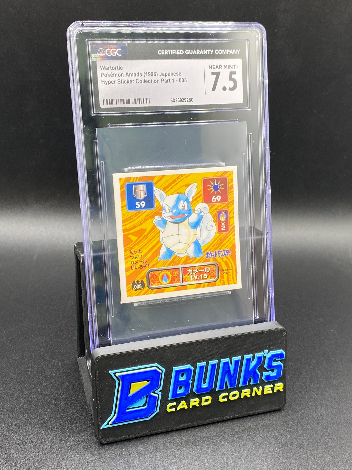 Wartortle Sticker Collection CGC 7.5 JAPANESE