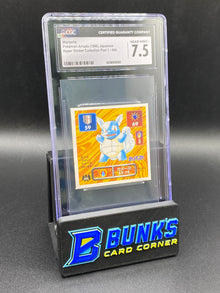 Wartortle Sticker Collection CGC 7.5 JAPANESE