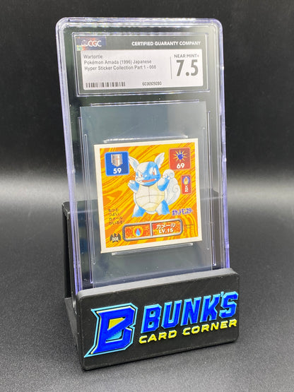 Wartortle Sticker Collection CGC 7.5 JAPANESE