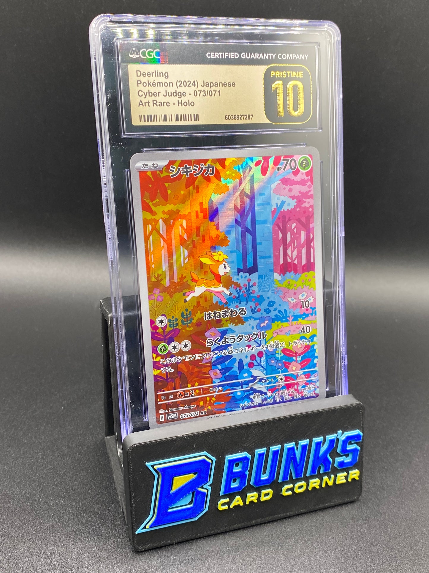Deerling Art Rare CGC PRISTINE 10 JAPANESE
