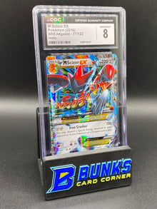 Mega Scizor Ex Breakpoint CGC 8