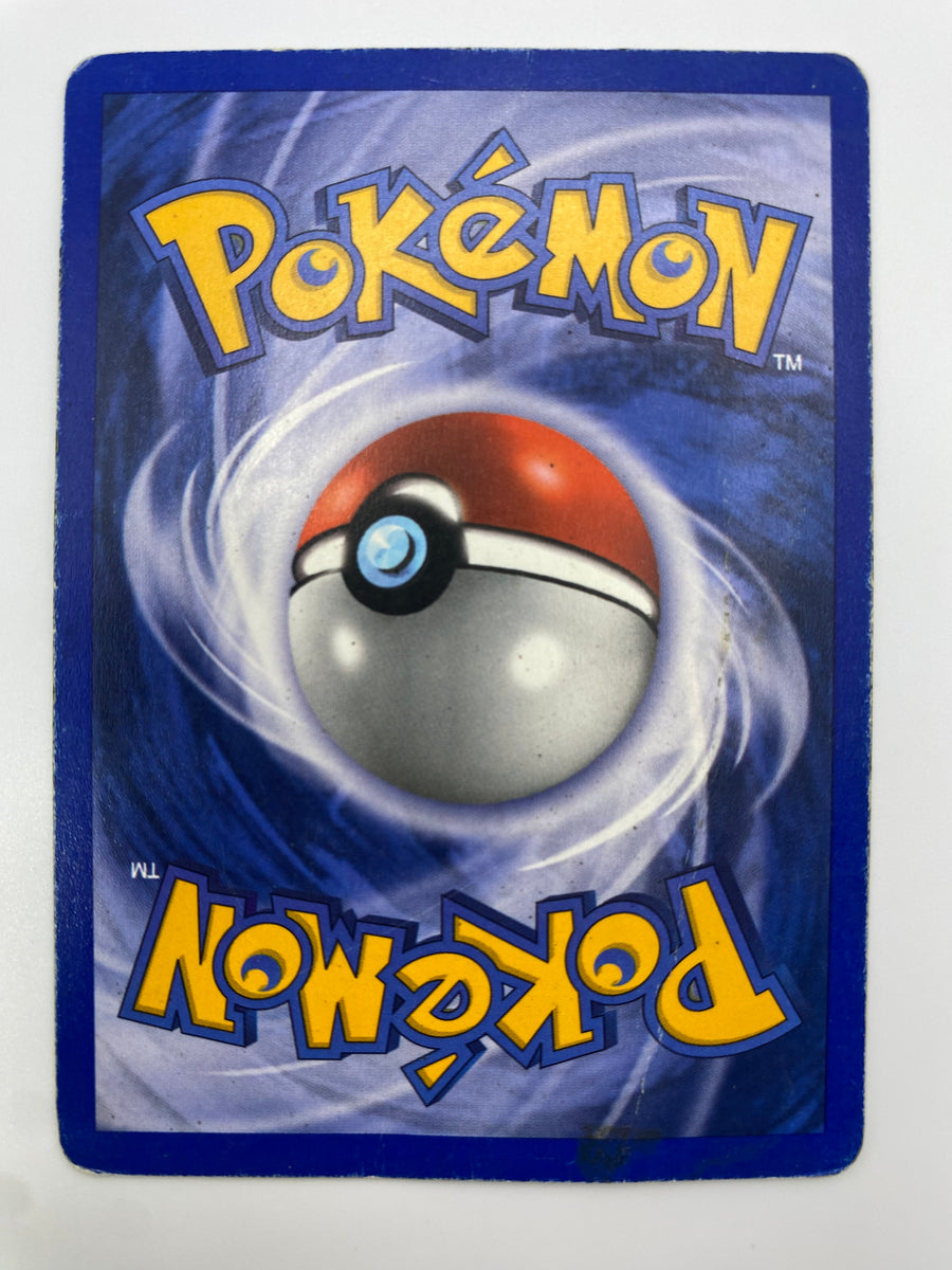 Jolteon E-Reader Reverse Holo Sandstorm HP
