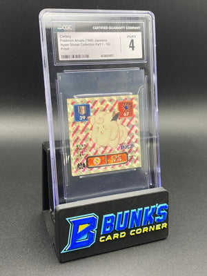 Clefairy Prism Sticker Collection CGC 4