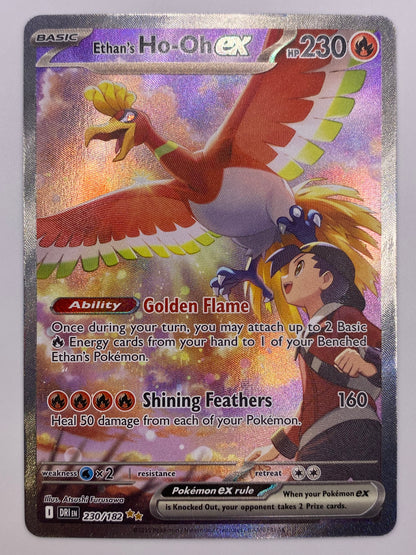 Ethan's Ho-Oh Ex SIR Destined Rivals NM