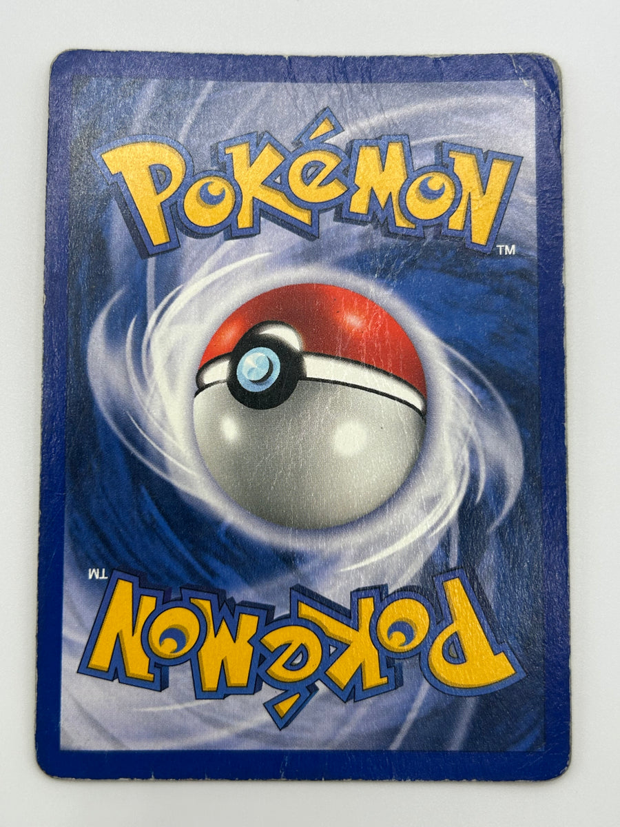 Dragonite Holo Fossil HP