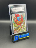 Riolu Promo CGC 10