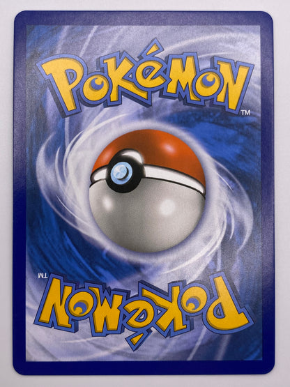 Pheromosa & Buzzwole Gx Tag Team Unbroken Bonds NM