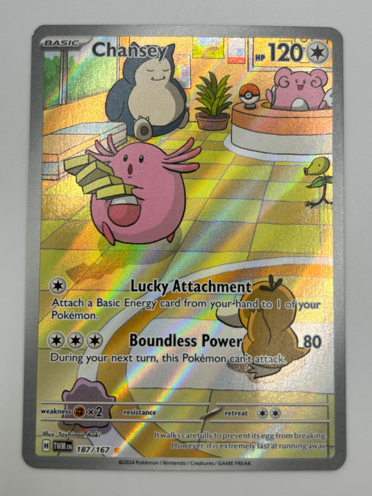 Chansey Illustration Rare Twilight Masquerade NM