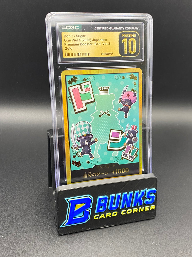 Don!! Sugar Gold CGC PRISTINE 10